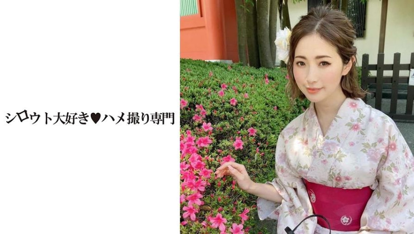 色哟哟国产精品
