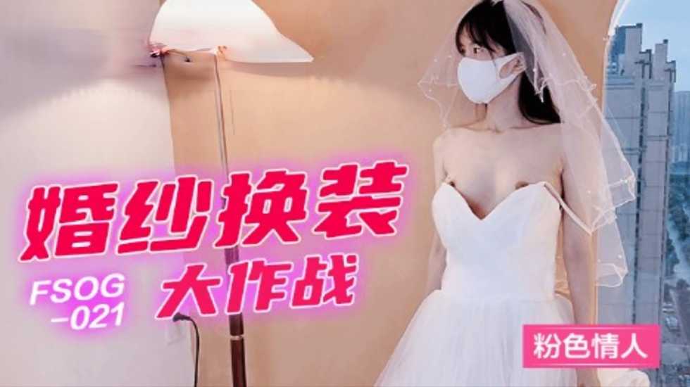 国产xxx在线观看