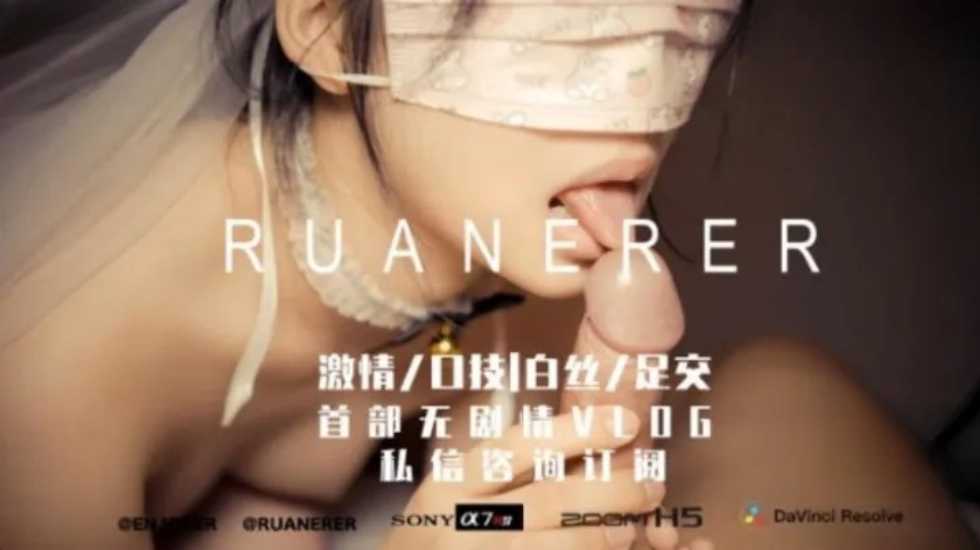 出包女王第三季