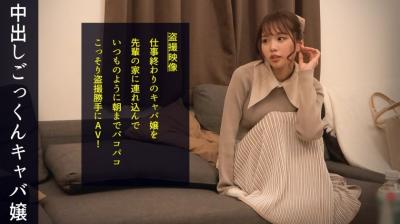 男同伦理在线观看
