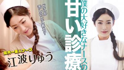 亚洲熟女228P