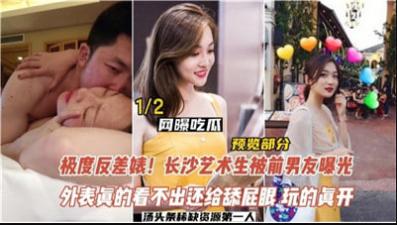 变身巨乳美女被C的小说