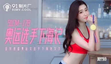 xxxx好视频成全影视欧美老人视频在线