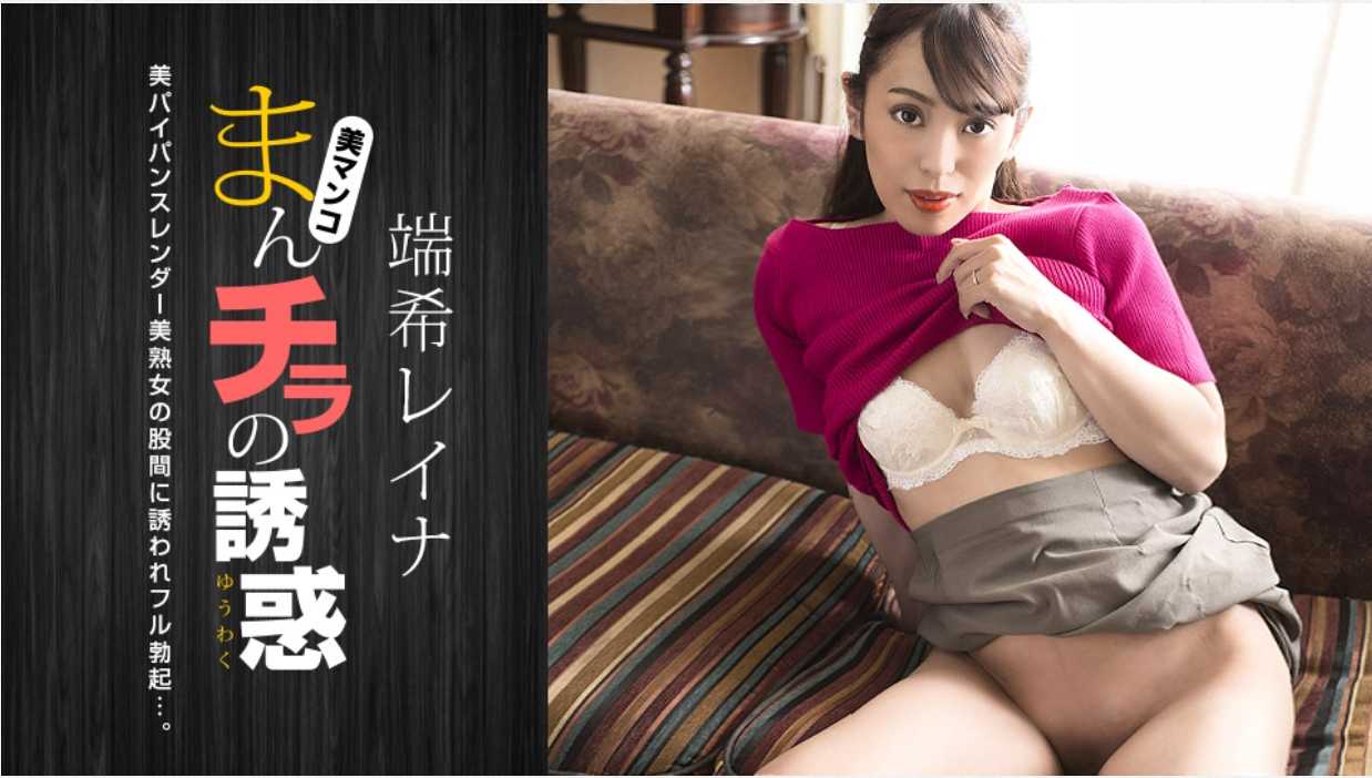 险恶绣感电影在线观看