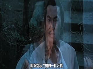 被黑人猛操老妇视频
