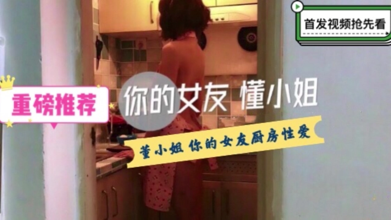 免费视频xxxx