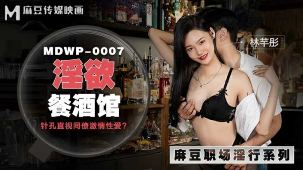 啊哈