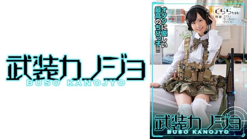 婷婷一区二区三区