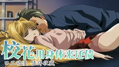 黄色国产a一级视频