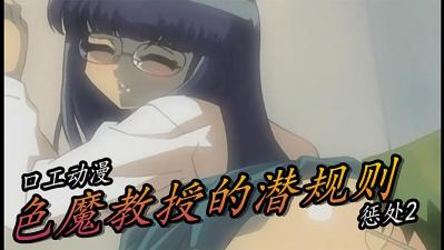免费操逼，舔逼视频