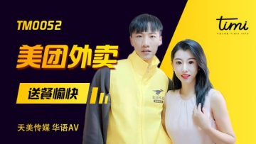 立花瑠莉加勒比无码AV