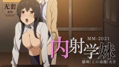 AAA三级片视频