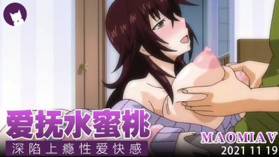 丝袜人妻人人操