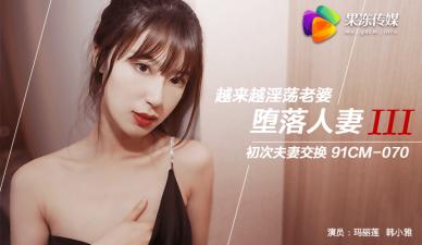 玫瑰故事免费观看完整版电视剧