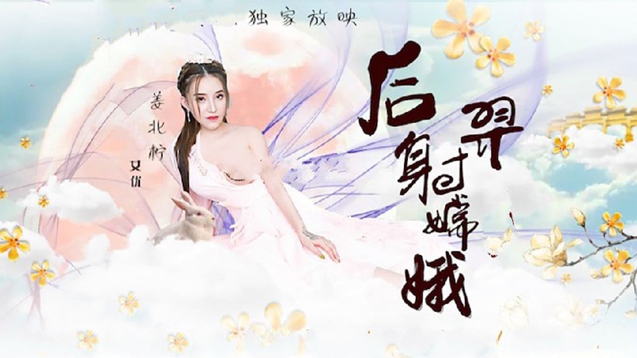 h灌满好涨h流出来了调教