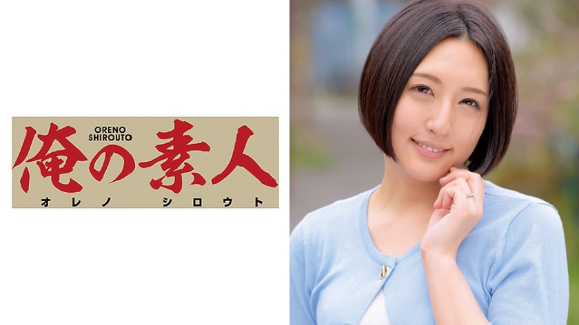 风流女教师一级完整片