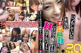 欧美熟女乱伦色图