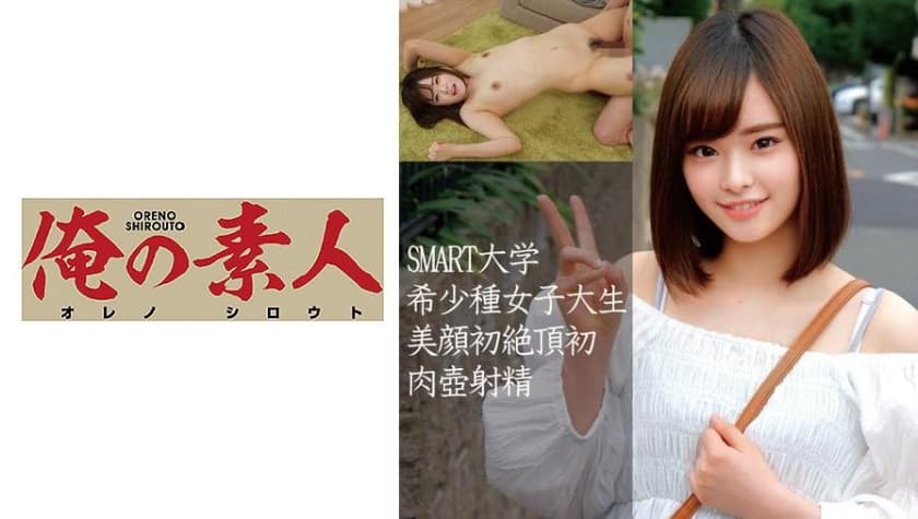 久久精品国产精品亚洲38