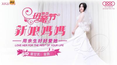 亚洲AV人人澡人人人夜