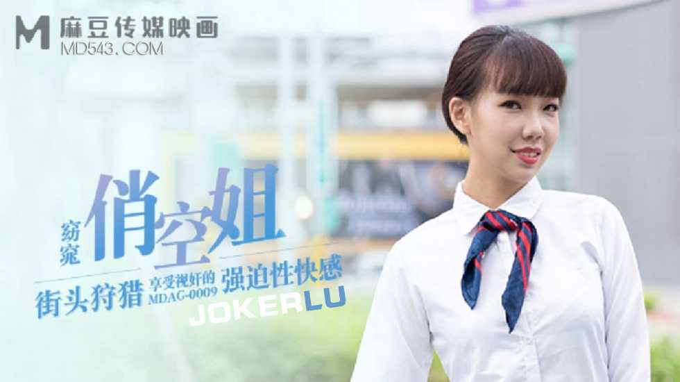 性色的免费视频