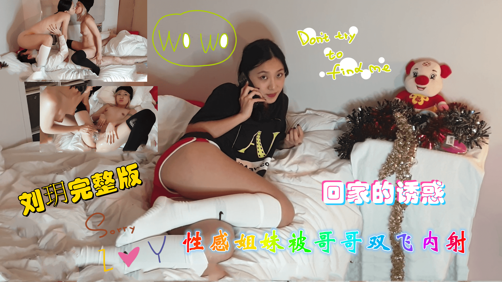 黄色三级网络