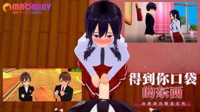 91无码做爱