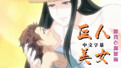 真真鲁A片视频免费视频
