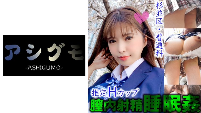 竹升妹之以牙还牙电影免费