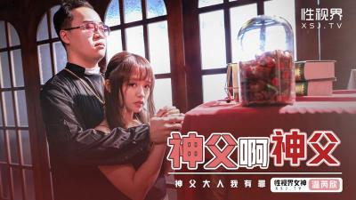 绿巨人在线观看免费观看在线nba动漫
