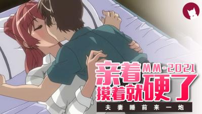 色情淫乱51