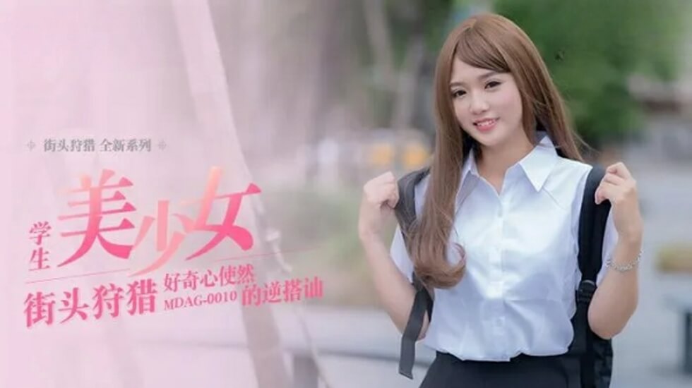 av不卡在线观看