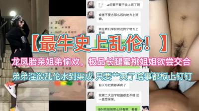 15HD亚洲HD护士