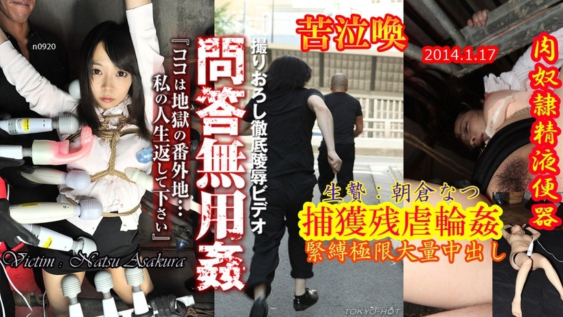 盛夏晚晴天夏晚晴乔津帆