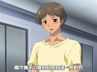 小东西我们三个一起c你