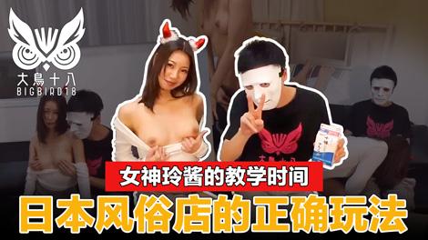 餐桌下挺进亲女高H小说