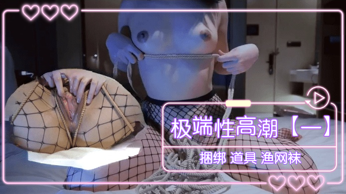 成年视频免费观看