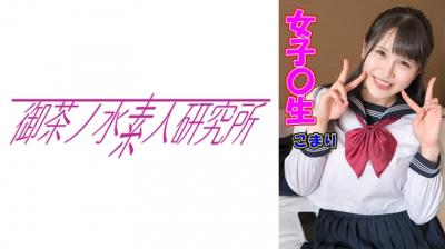 视频讲解做爱做爱的姿势真人表演给我们看视频