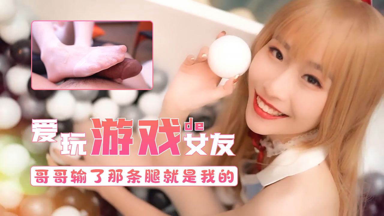 推特gayvideo chinese gv