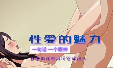 avhd101在线成人播放
