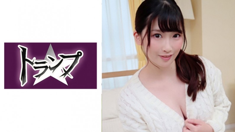 桥本有菜在线视频