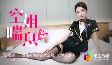 一二三区乱码2021