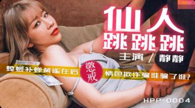董文华做爰全过程毛片