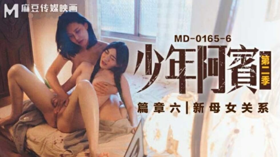 免费黄色影片在线看