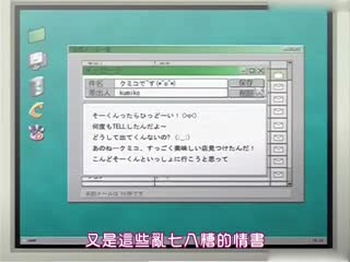 军警短篇巨肉高h文男男