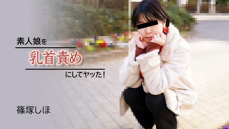 性瑜伽xxxtⅴ