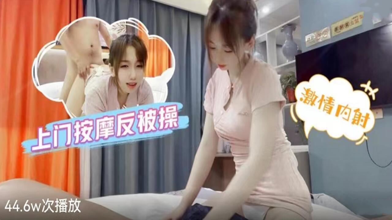 婷婷综合另类小说色区