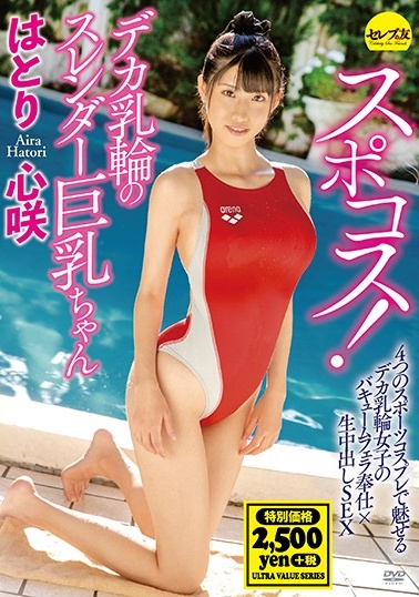 电影表妹在线观看