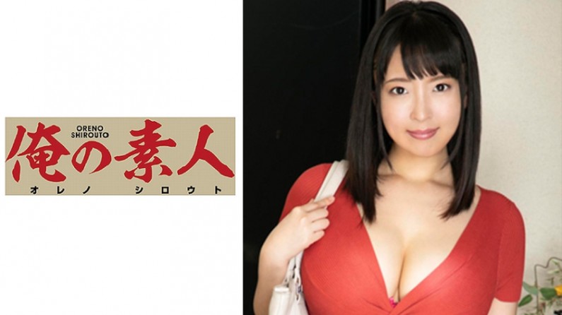 孽缘电视剧国语版免费观看