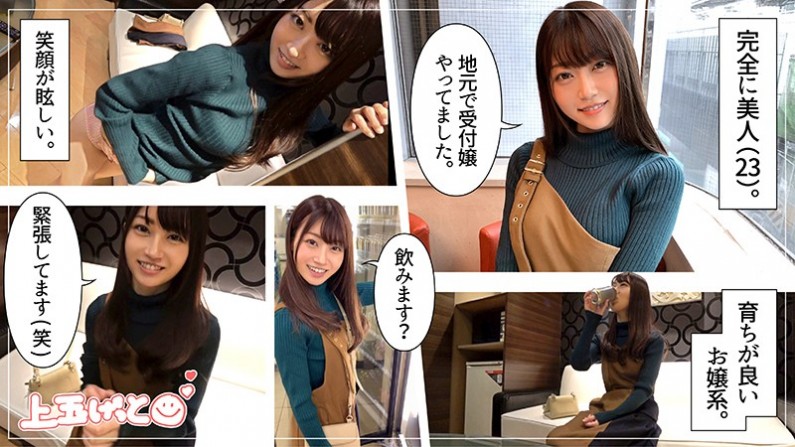 久久久久视频