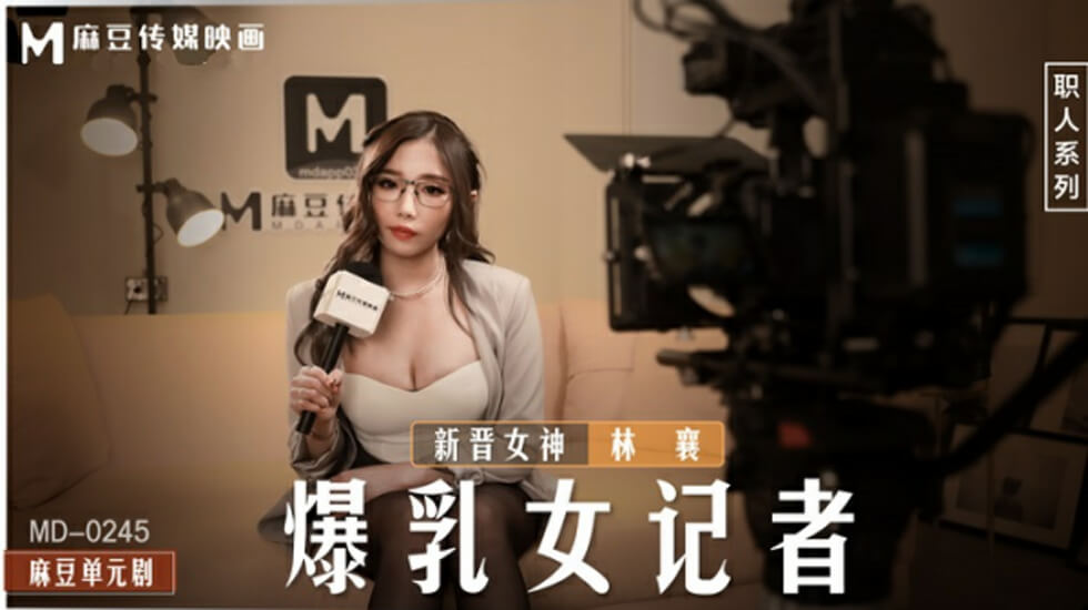 老女人av